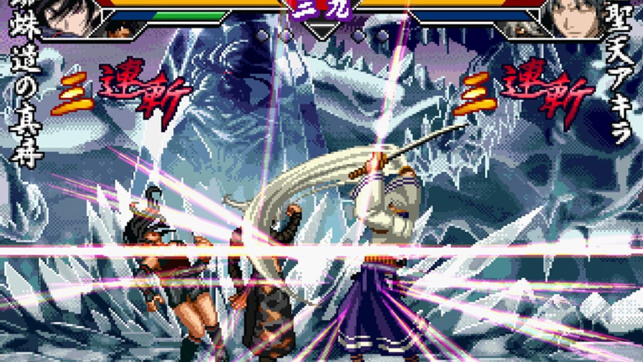 Samurai Deeper Kyo Screenshot 1