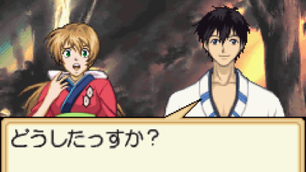 Samurai Deeper Kyo — Screenshot 2
