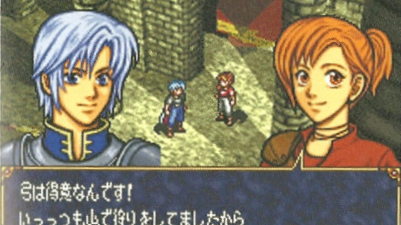 Fire Emblem: Ankoku no Miko media