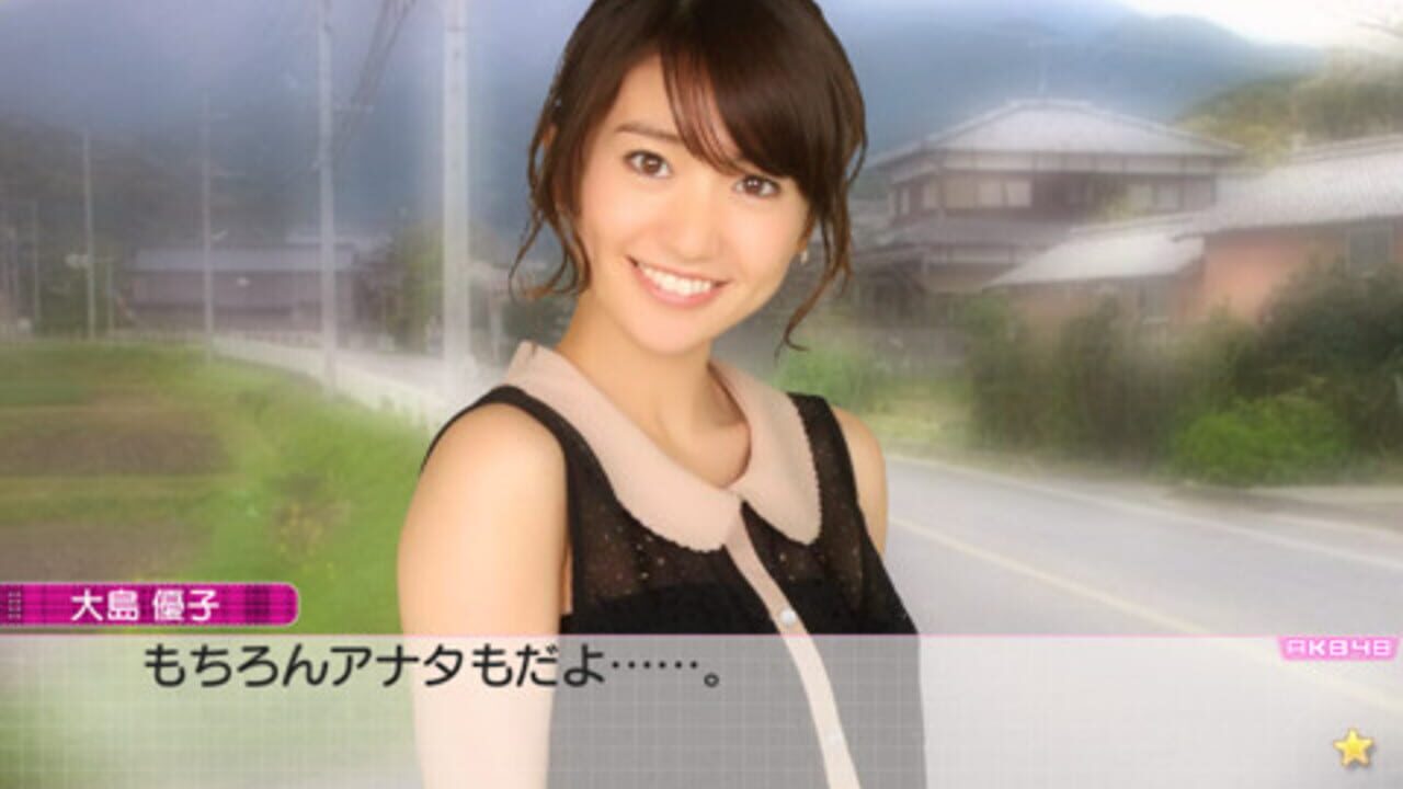 AKB1/149: Renai Sousenkyo — Screenshot 4