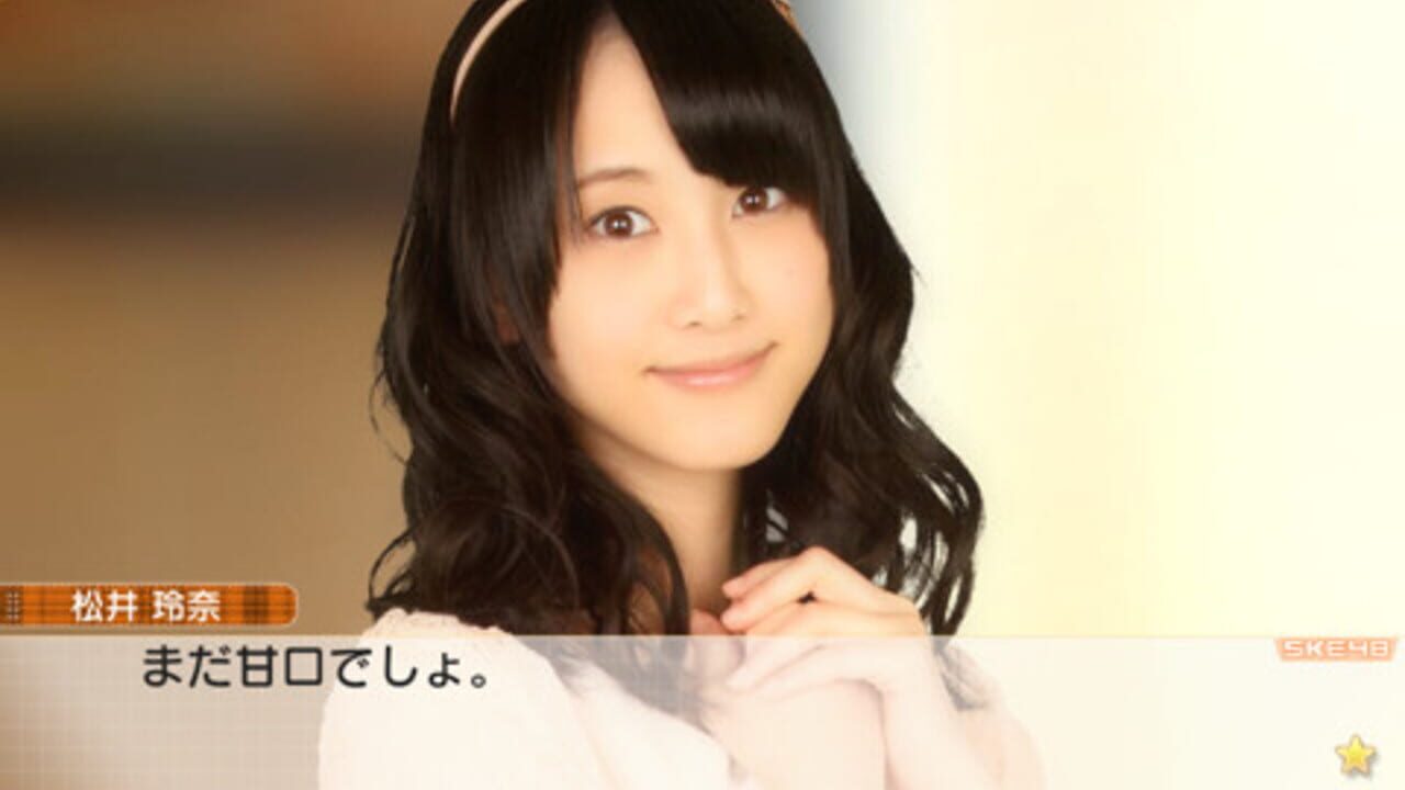 AKB1/149: Renai Sousenkyo — Screenshot 3
