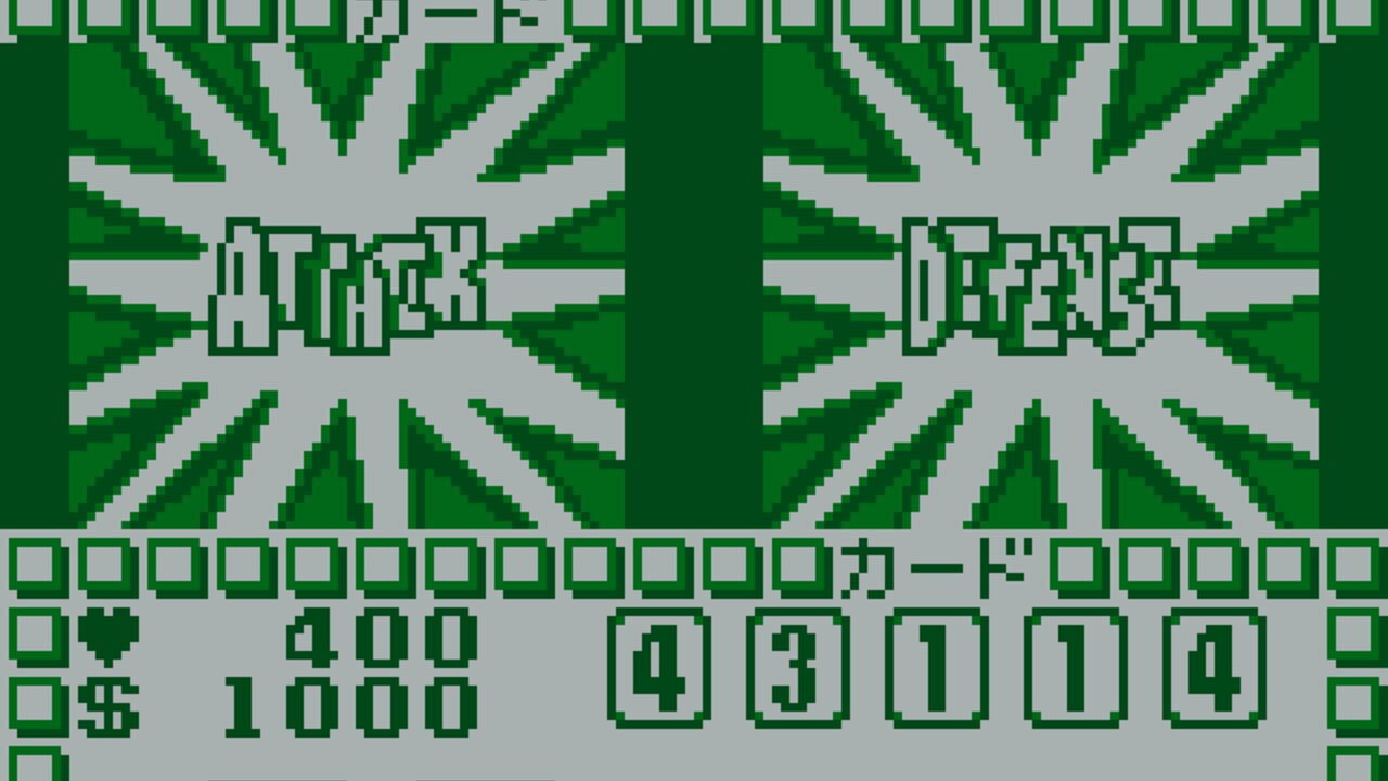 Undercover Cops Gaiden: Hakaishin Garumaa — Screenshot 4