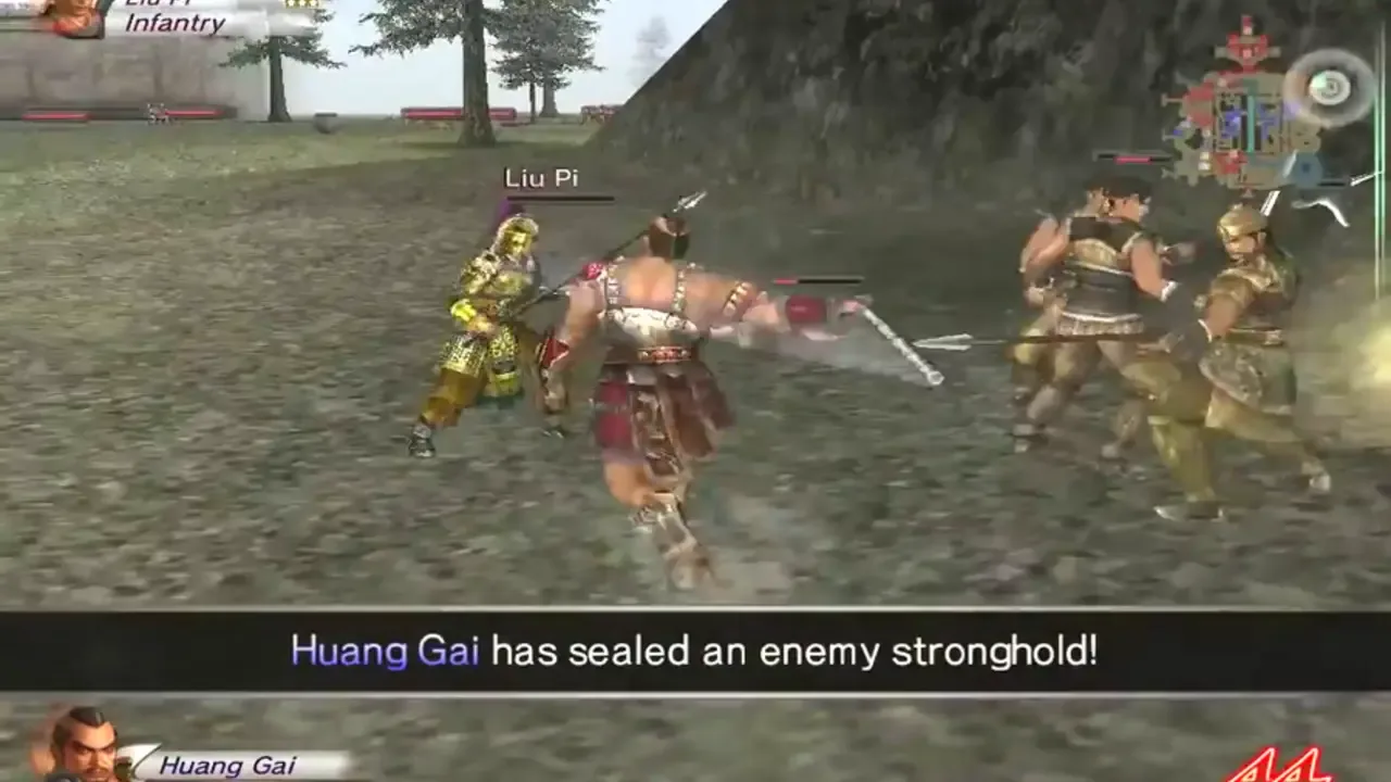 Dynasty Warriors 4: Hyper banner