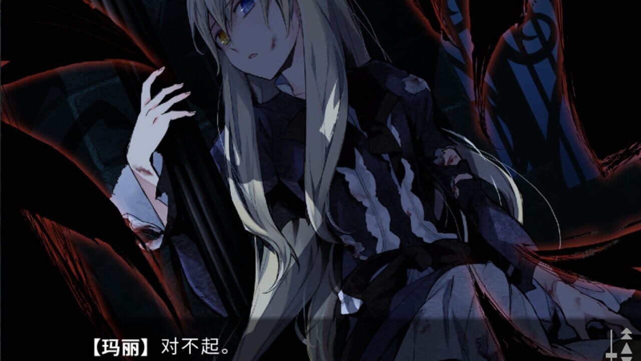 Shikkoku no Sharnoth: What a beautiful tomorrow — Screenshot 4