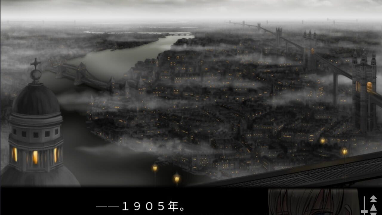 Shikkoku no Sharnoth: What a beautiful tomorrow — Screenshot 5
