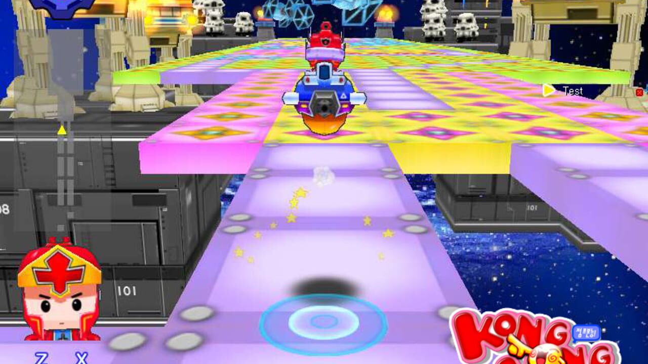 KongKong Online Screenshot 1