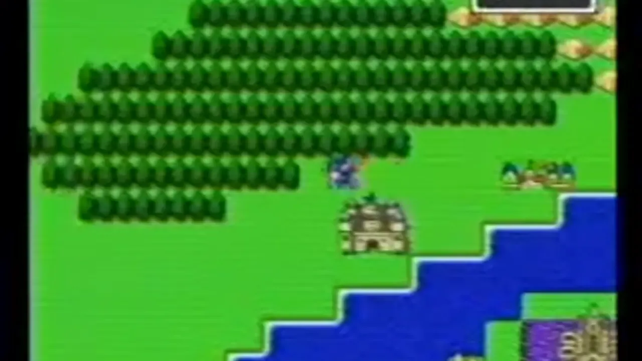 BS Dragon Quest: Dai-1-wa screenshot 1