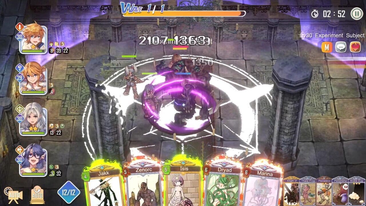 Ragnarok: The Lost Memories Image