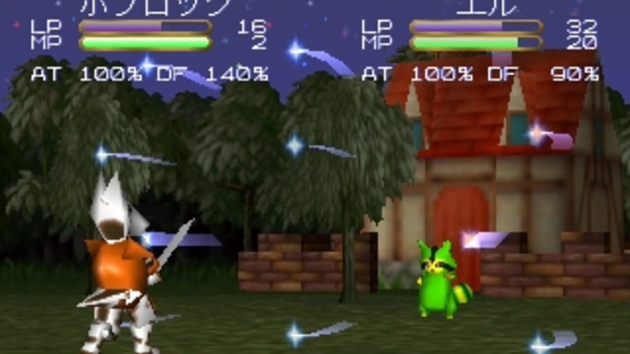 Mori no Oukoku — Screenshot 2