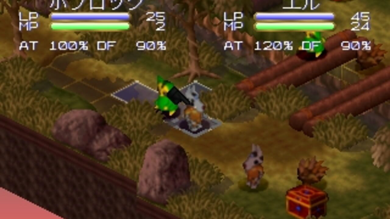 Mori no Oukoku — Screenshot 3