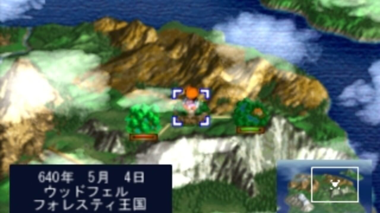 Mori no Oukoku — Screenshot 4