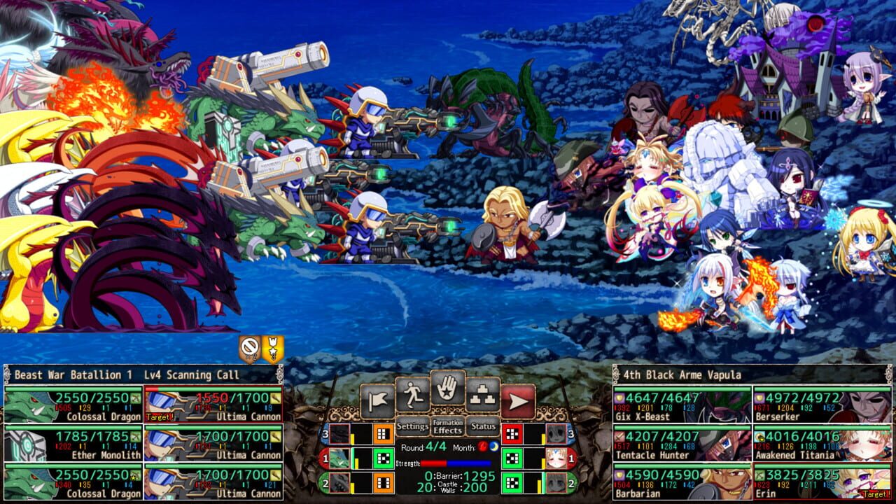 VenusBlood Hollow International Image