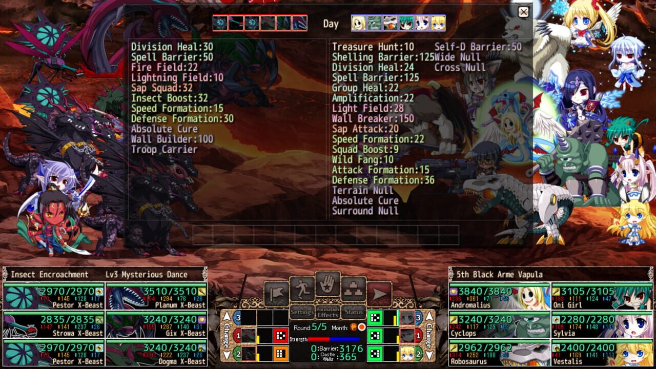 VenusBlood Hollow International Image
