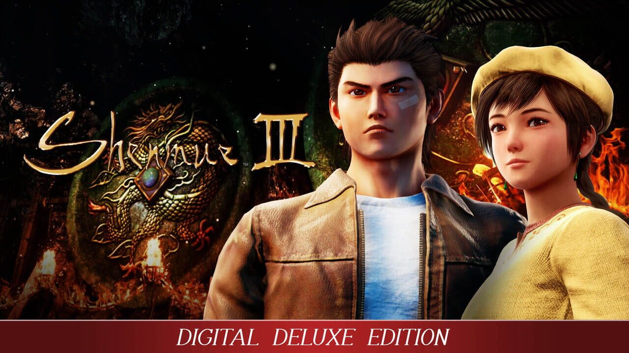 Shenmue III: Digital Deluxe Edition — Screenshot 1
