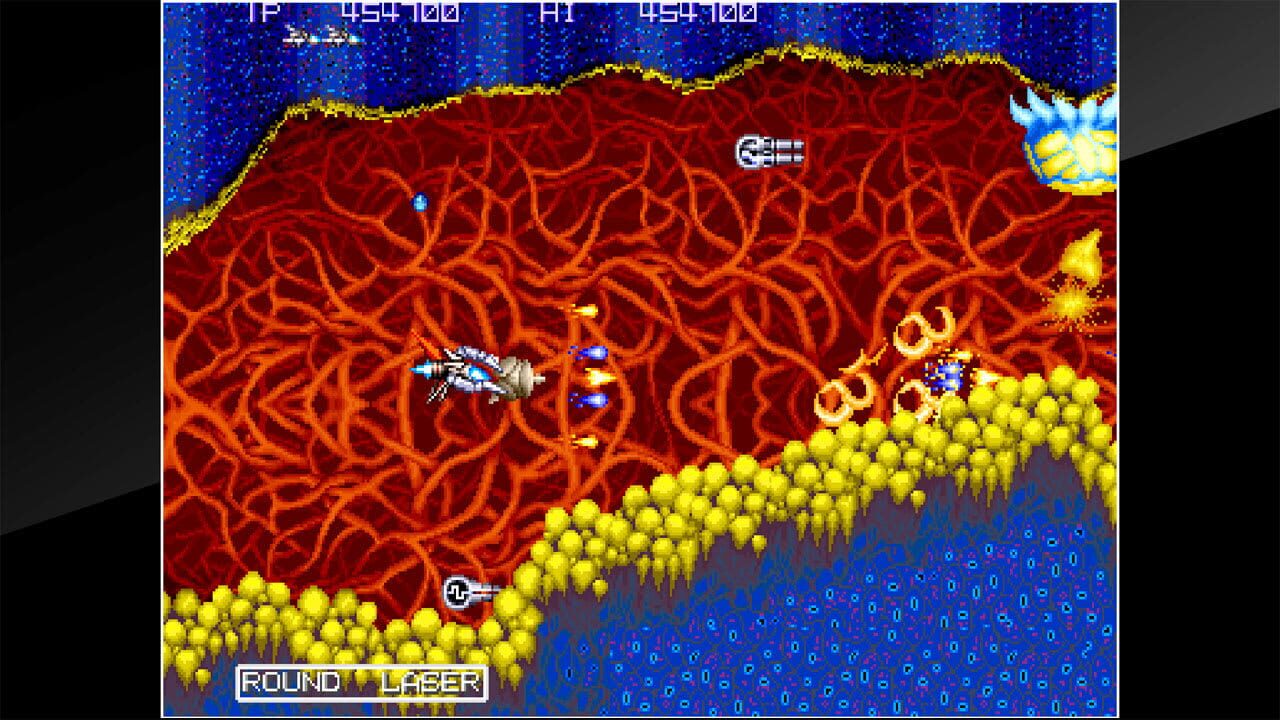 Arcade Archives: Orius — Screenshot 4