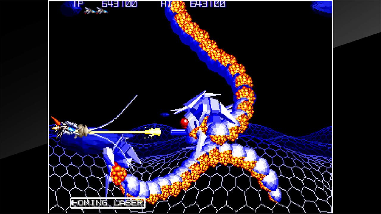 Arcade Archives: Orius — Screenshot 5