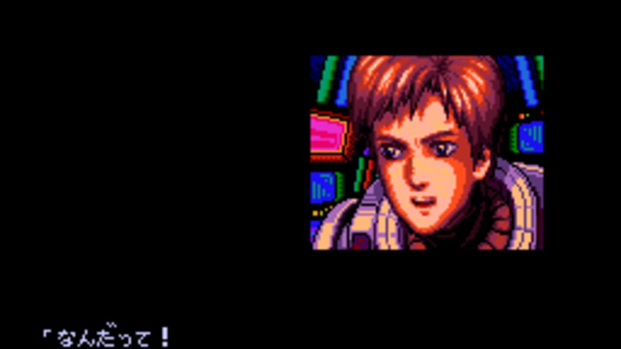 Gdleen — Screenshot 4