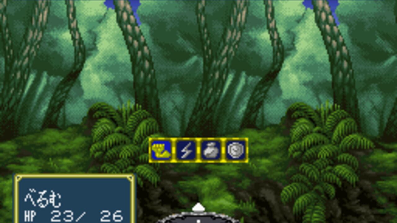 Granhistoria: Genshi Sekaiki — Screenshot 2