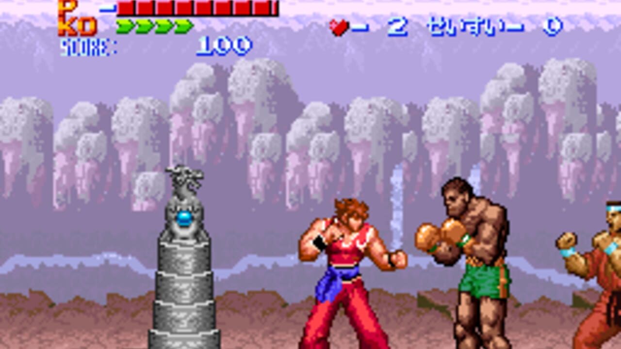 Hiryuu no Ken S: Hyper Version — Screenshot 2