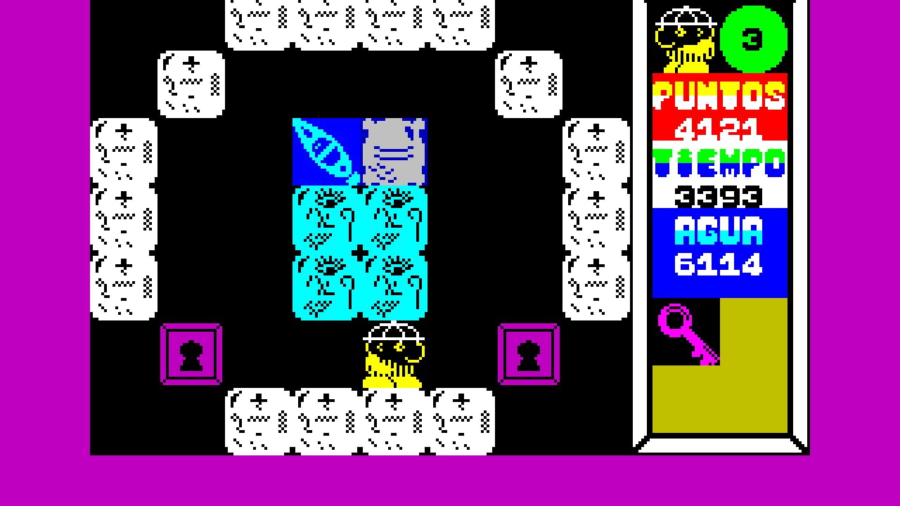 Saimazoom — Screenshot 4