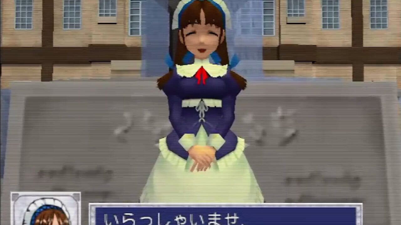 Simple 2000 Series Vol. 105: The Maid Fuku to Kikanjuu Image