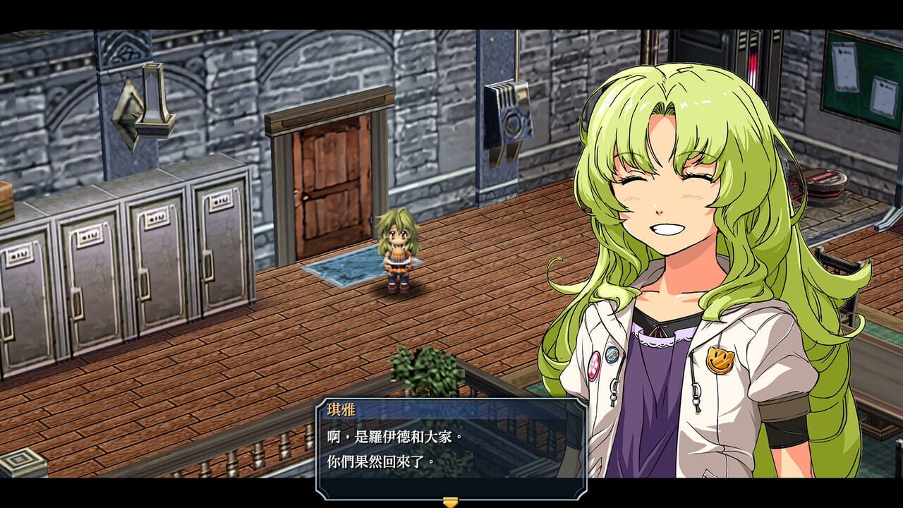 The Legend of Heroes: Ao no Kiseki Kai