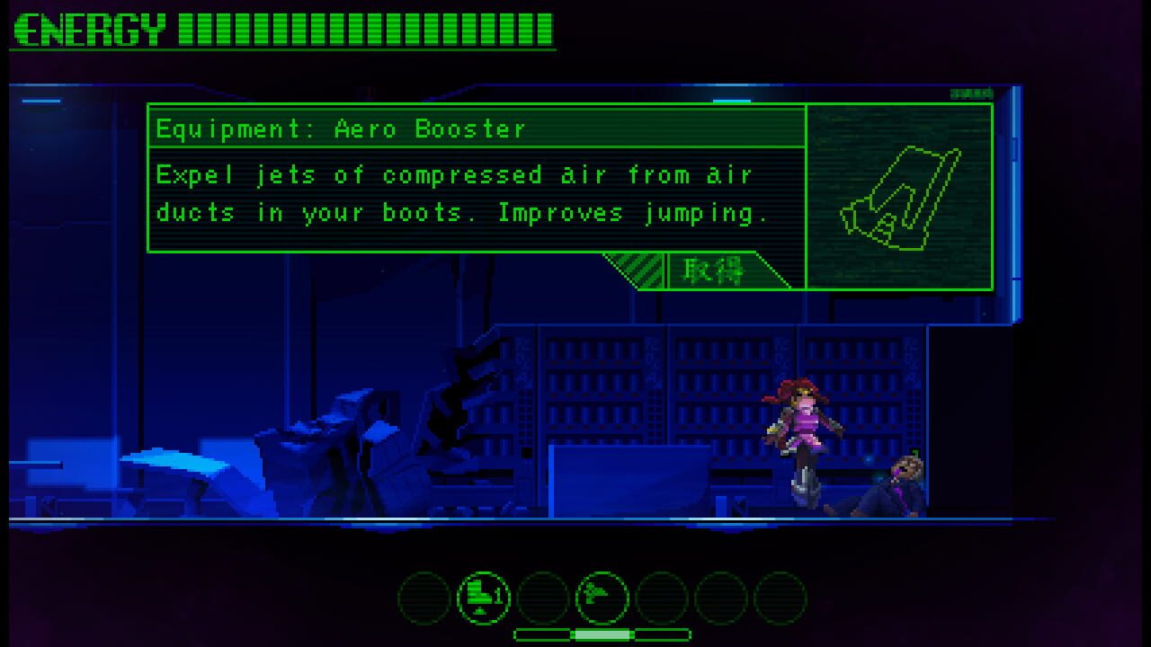 Medium-naut — Screenshot 4