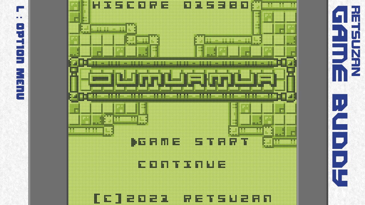 Oumuamua — Screenshot 5