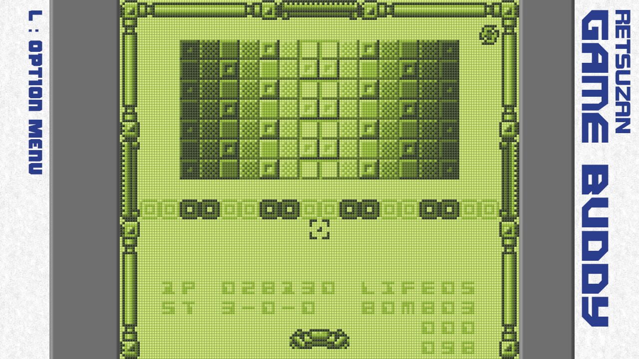 Oumuamua — Screenshot 3