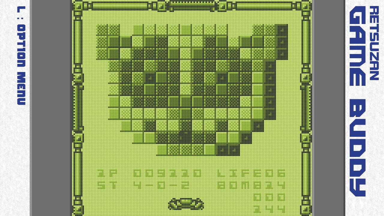 Oumuamua — Screenshot 2