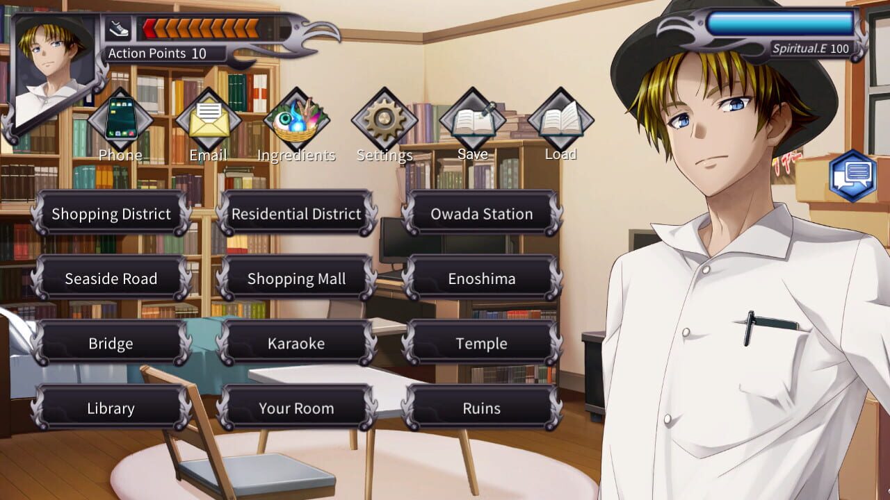 Screenshot 6