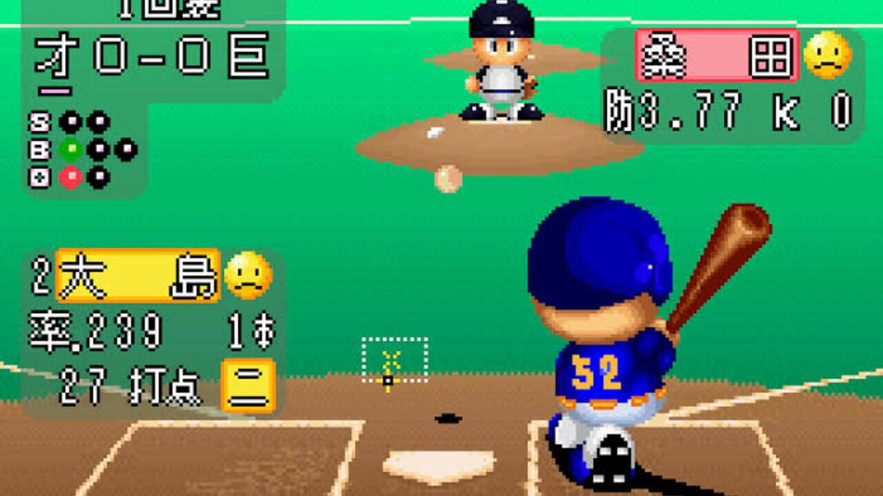 Jikkyou Pawafuru Pro Yakyuu: Basic-ban '98 — Screenshot 3