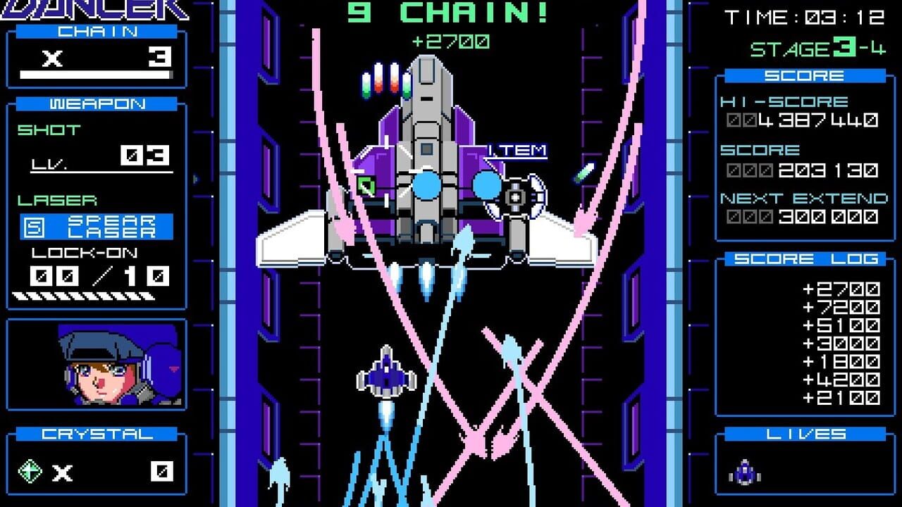 Screenshot 8