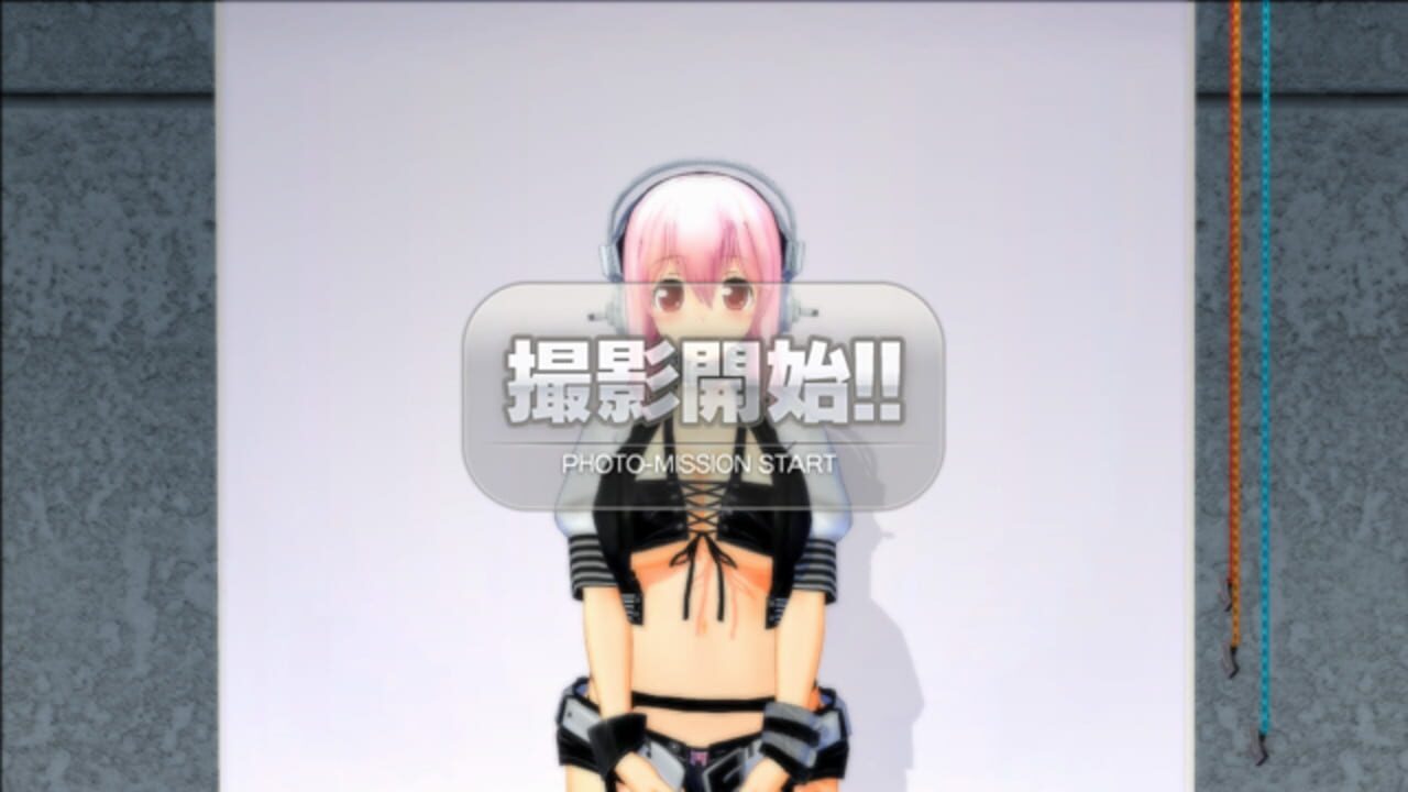 Motto! SoniComi — Screenshot 3