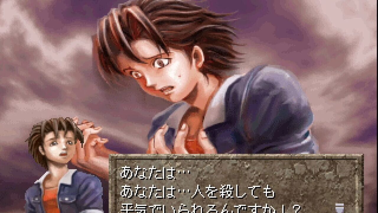 Ningyo no Rakuin — Screenshot 4