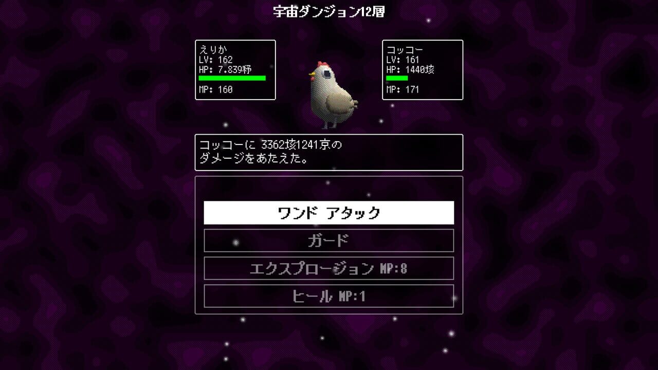 Mahou Shoujo Desu ga, Dungeon de Mugen ni Tsuyoku Natte mo Ii Desu ka Image