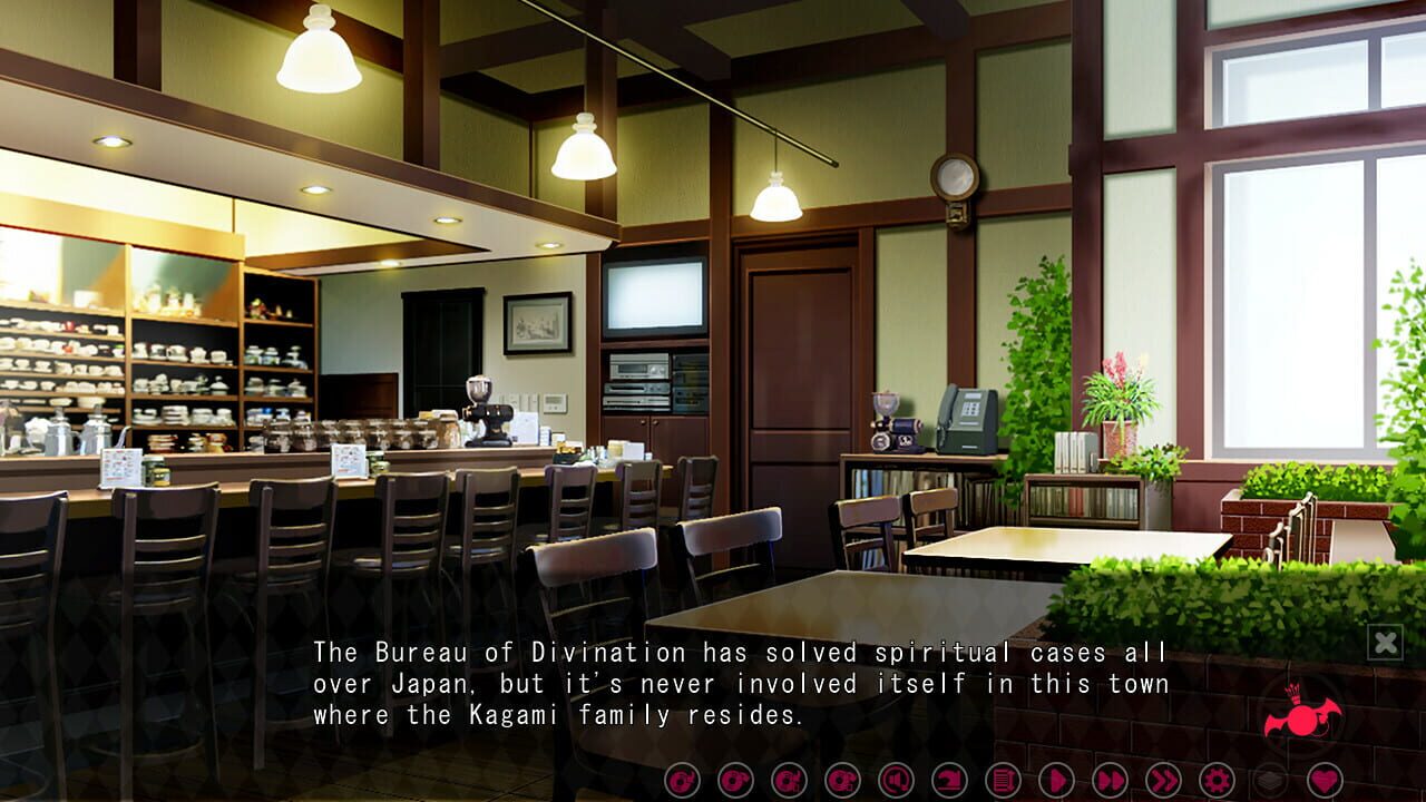 Kimagure Temptation — Screenshot 5