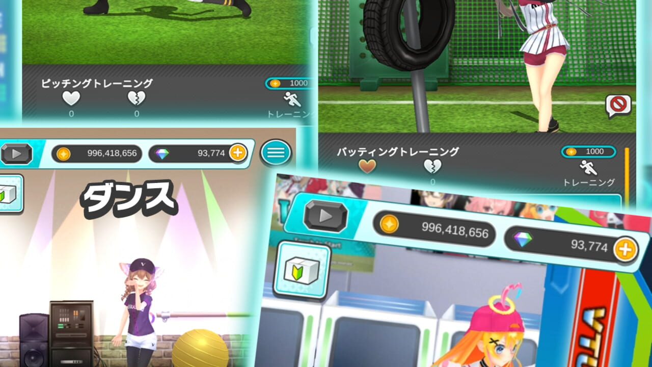 Vtuber Baseball — Screenshot 3