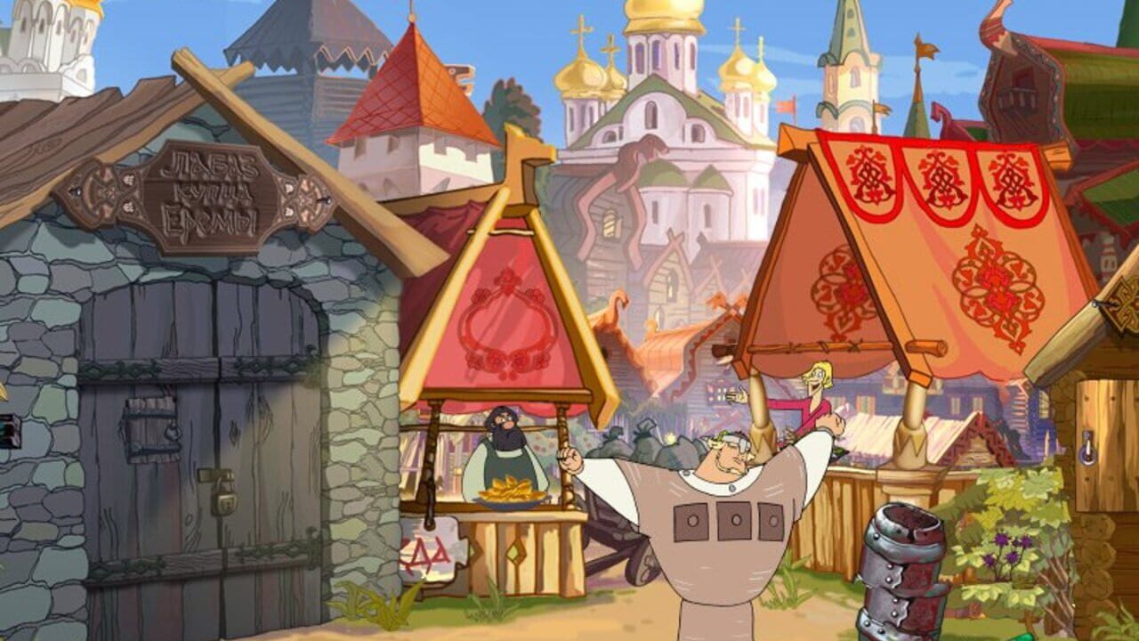 Dobrynya Nikitich i Zmey Gorynych — Screenshot 3