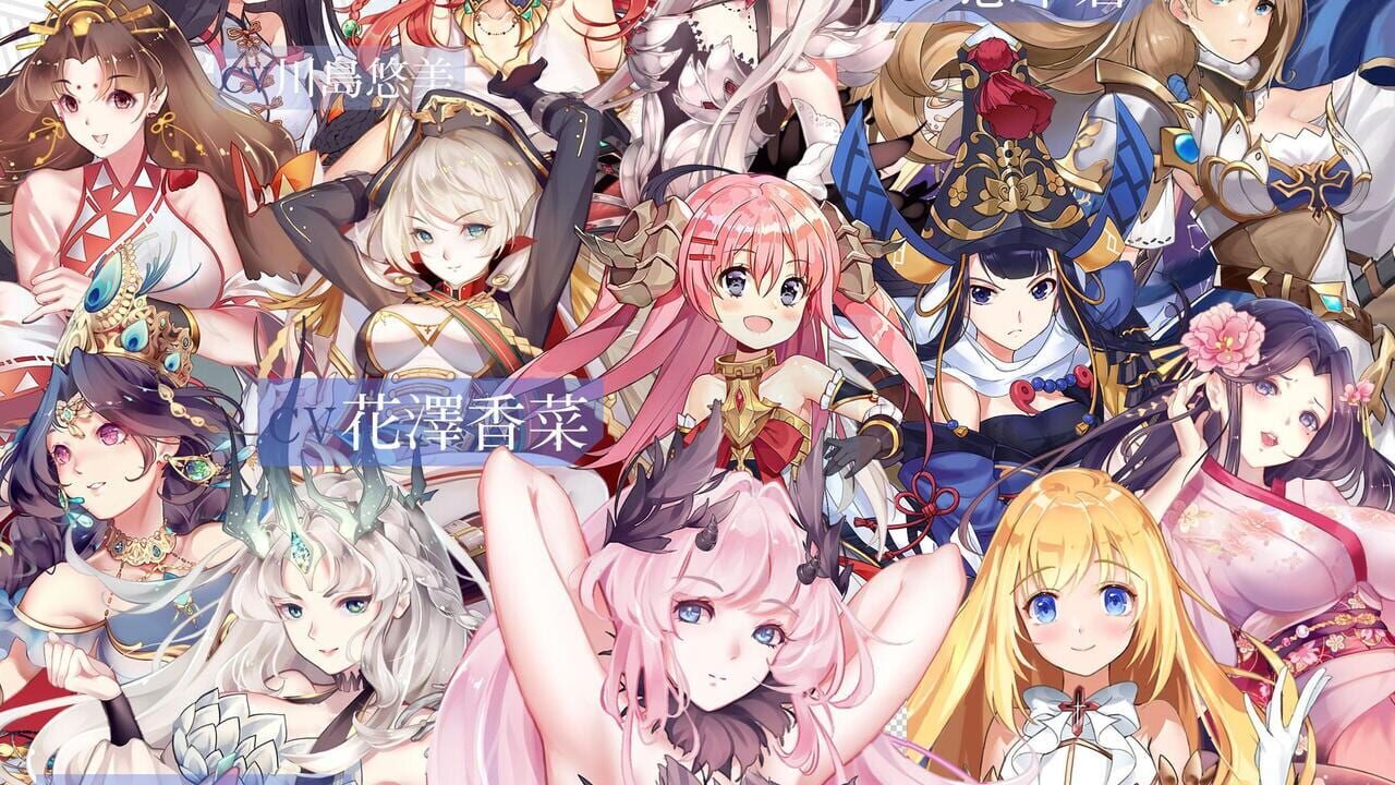 Screenshot 12