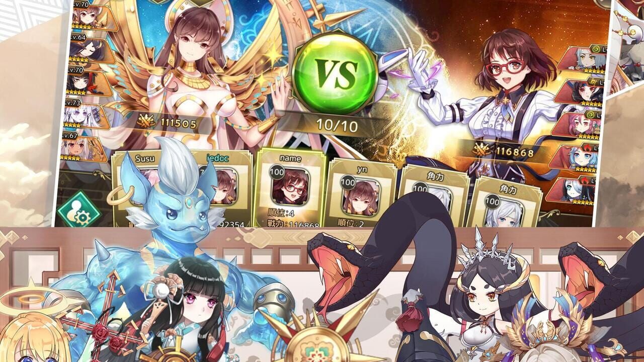 Screenshot 15
