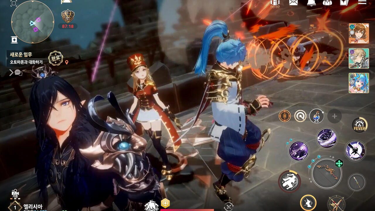 Screenshot 16