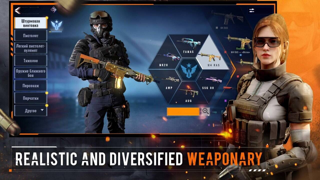 Alpha Ace Image