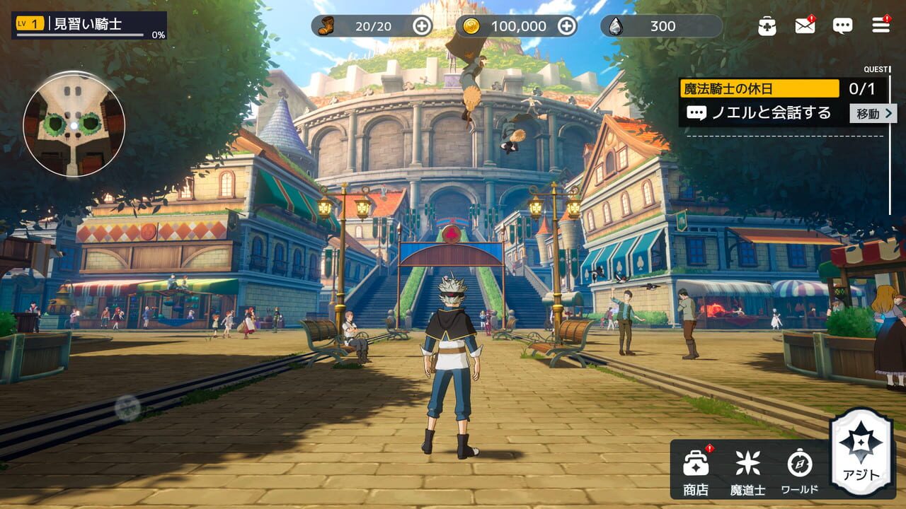 Black Clover Mobile — Screenshot 2