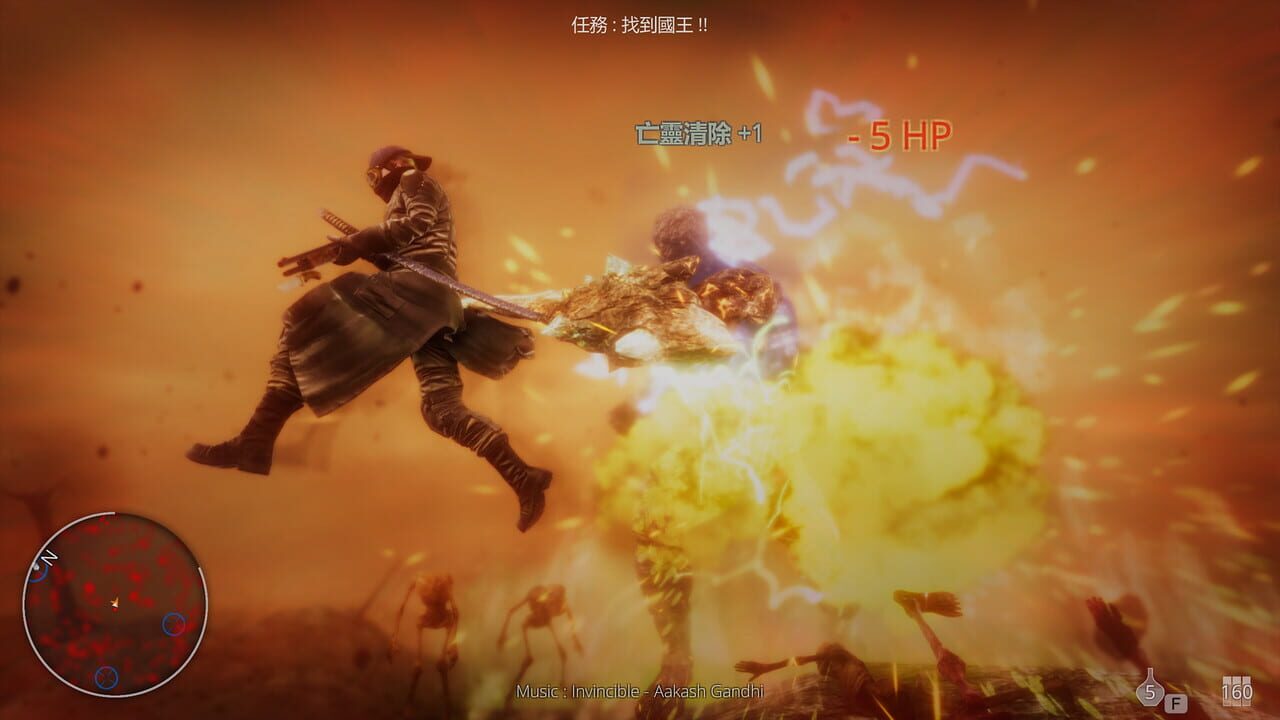 Hell Mission Image