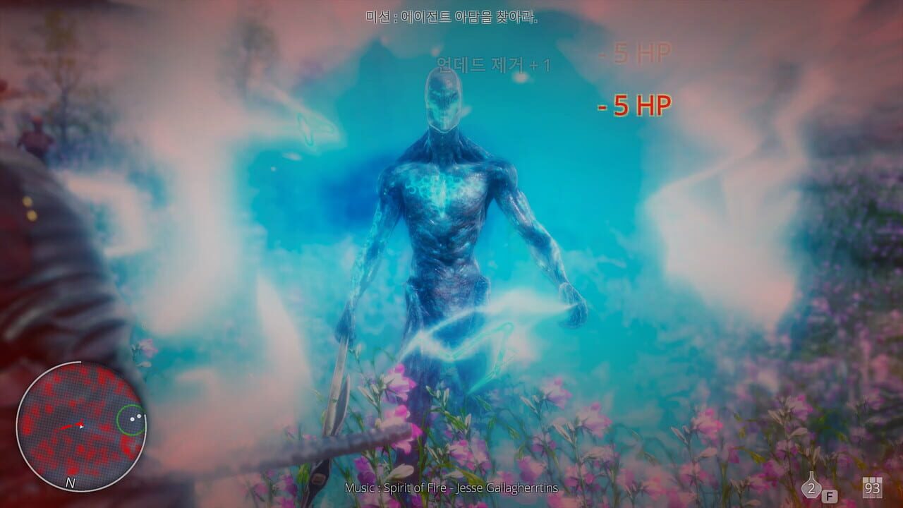 Hell Mission Image