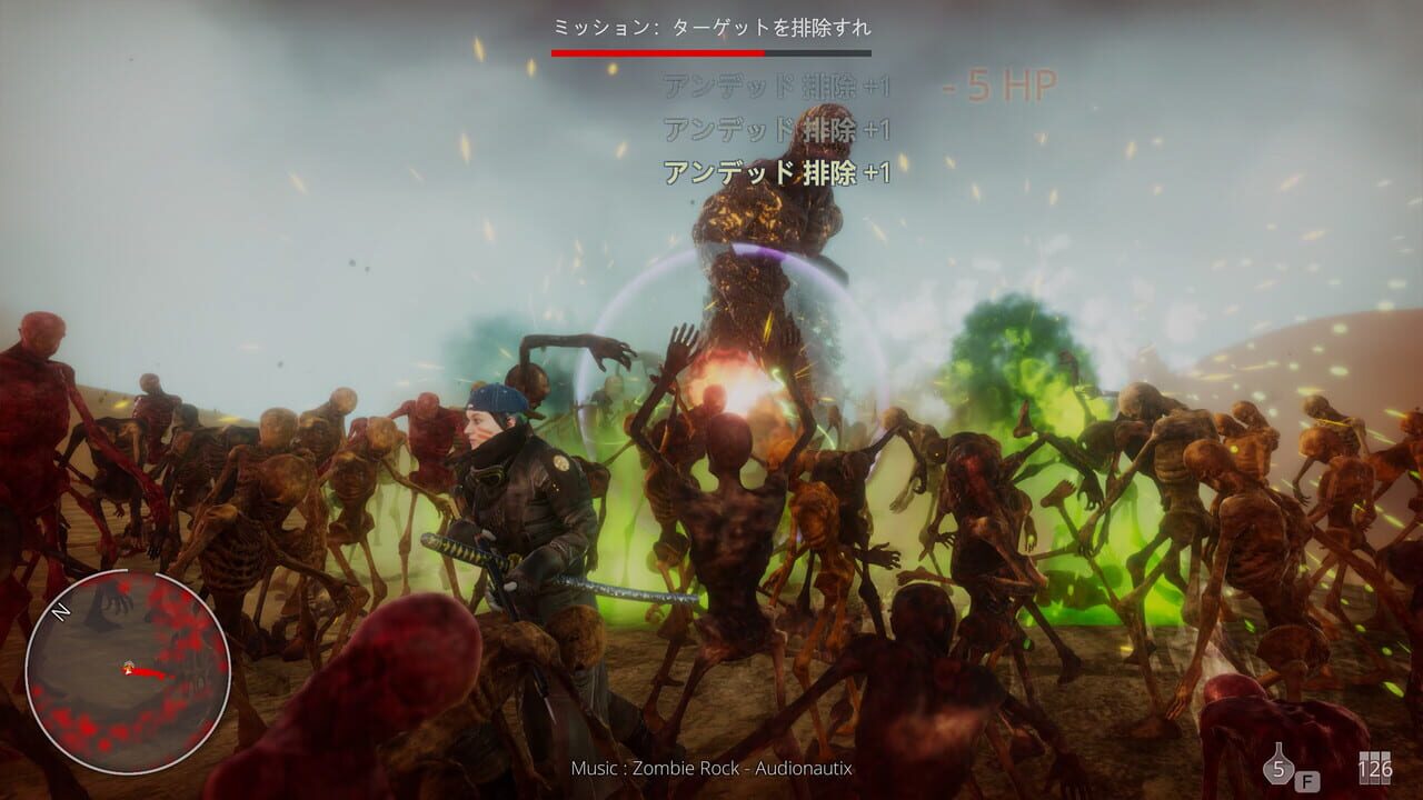 Hell Mission Image