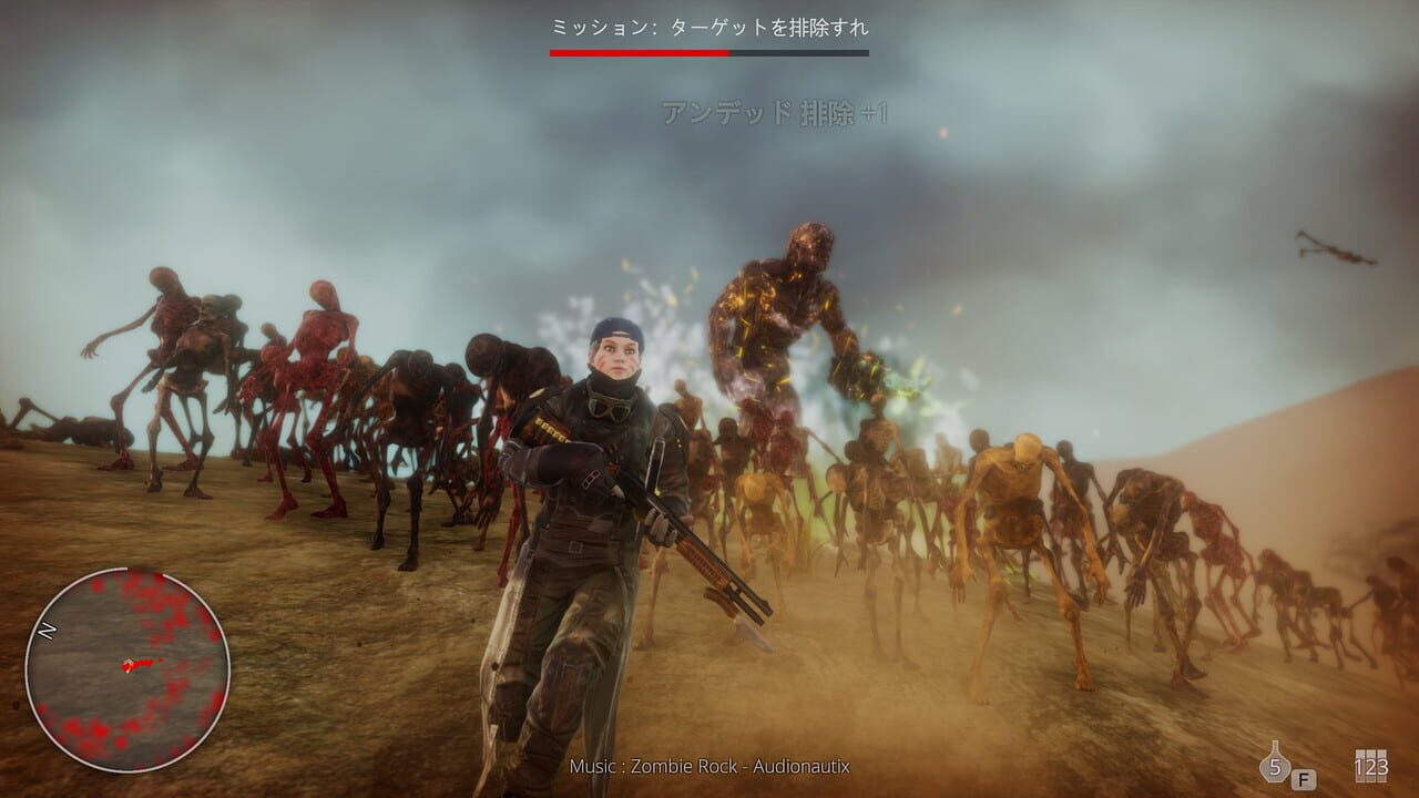 Hell Mission Image