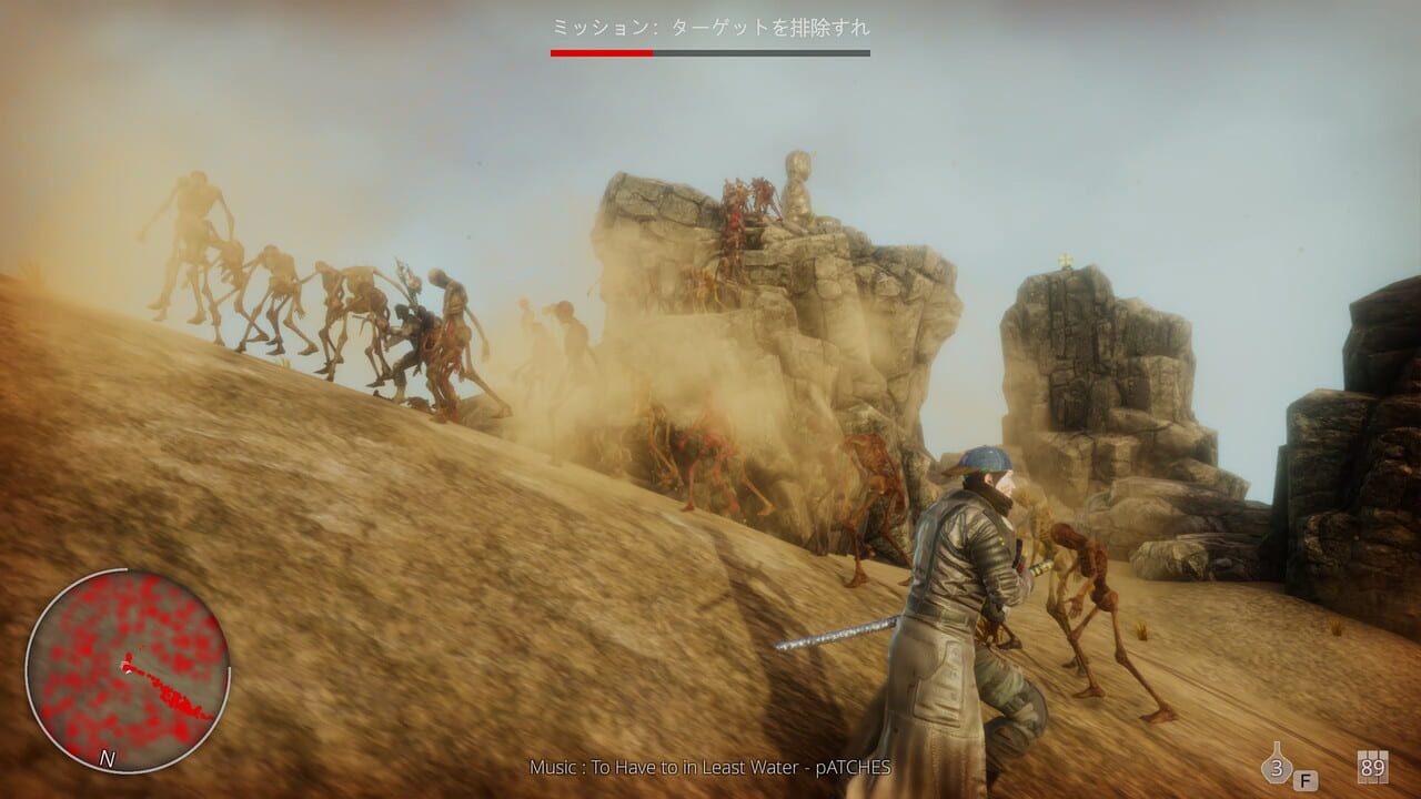 Hell Mission Image