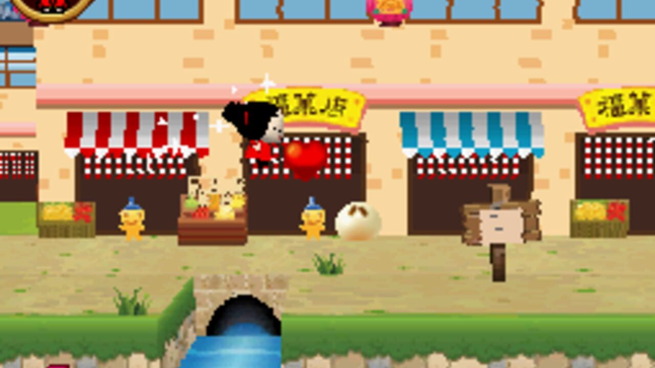 Pucca Power Up — Screenshot 2